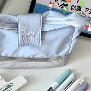 簡約ins風雙層筆袋大容量學生通用文具收納袋 小清新高顏值筆袋, 1個, 淡藍色筆袋