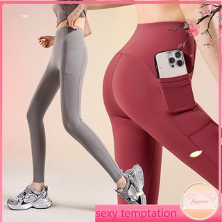 瑜伽褲女高腰提臀運動健身褲-無尷尬線緊身口袋新款