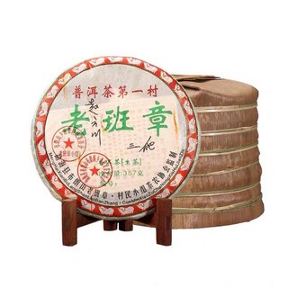 老班章雲南普洱茶葉，生茶/熟茶可選，357g標準茶餅，品味時光沉澱的醇厚滋味，送禮自用皆宜, 1個, 生茶