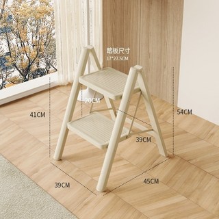 【新客限時下殺】 全碳鋼 三步梯/四步梯 家用人字梯 家用人字梯 折疊梯 梯子 伸縮梯 摺疊梯 工作梯 工具梯 家用梯, 1個, 法式奶油白-二步