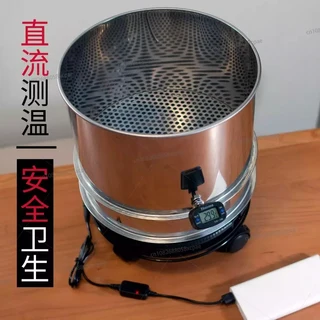 롤러가 있는 안전 저전압 DC 고속 모터 생두 냉각 팬 기계 베이킹 1kg 대용량, 01 Type 2