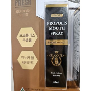 오스트레일리언메이트 프로폴리스 마우스 스프레이 세트 30ml 1개 코스트코