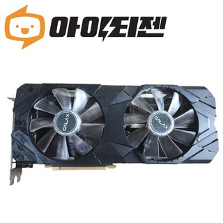 지포스 RTX2060 SUPER 8GB 게이밍 그래픽카드 랜덤발송