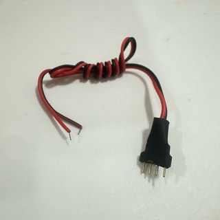 【Max魔力生活家】隔日到貨 燈條電源線 SMD燈條4P電源線 軟燈條電源線 燈條電源接頭 (低價出清), 1個