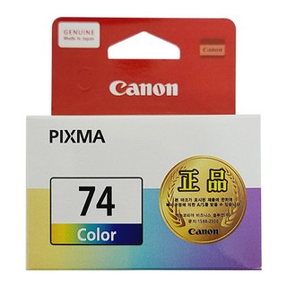 캐논 PG-64 CL-74 잉크 Economic E560 E569 E569S, 컬러(CL-74), 1개