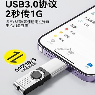 Type-C OTG 轉接器，充電線轉接頭，隨插即用，廣泛兼容手機電腦, 1個, USB轉type-c【長款3.0接口】,手機下載文件歌曲視頻