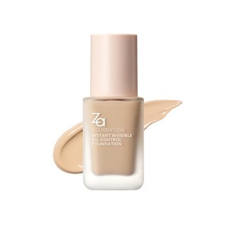 Za 柔焦粉底液 25ml, OC20, 1個