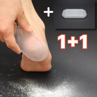 각질N 발각질제거기 발뒷꿈치각질제거기 굳은살 발바닥 풋파일, 100g, 1개, 2개입