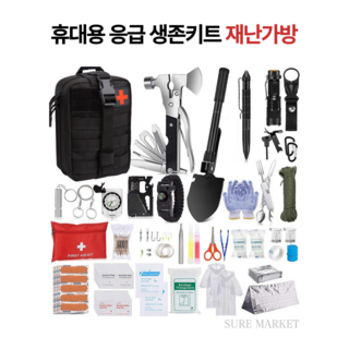 휴대용 생존키트 캠핑 등산 재난가방, 블랙, 1개