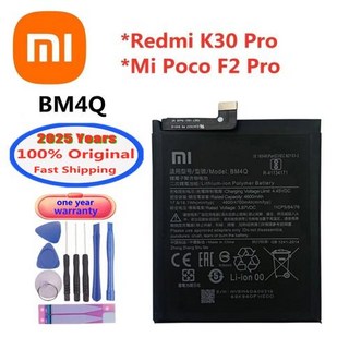 Xiaomi MI Redmi Note K20 K30 Pro 5 7 8 9 9S 9T 10 10X 10T 10X 11T 11 Ultra 11T POCO X3 F2 4X Pro 용 새, 3)BM4Q