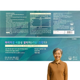 뉴트리코어 하이퍼셀 식물성 알티지 오메가3, 150정, 1개