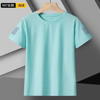 女款短袖排汗衫 冰絲涼感速乾T恤 M-5XL 運動休閒上衣