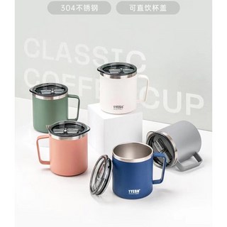 304不鏽鋼保溫杯 不鏽鋼馬克杯 手柄咖啡杯 便攜辦公不鏽鋼帶杯蓋茶杯 交換禮物 400ml水杯 彩色保溫杯, 1個, 粉色