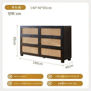 자개장 골동품 나전칠기장 레트로가구 화초장 엔틱가구 수납 나비장 장롱, 블랙 장(140x40x85cm)