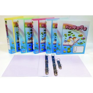 A4-PP 四孔學習檔案夾 三孔學習檔案夾 文件夾 資料夾 檔案夾 活頁夾 成長日誌 學習檔案 4孔夾 3孔夾, 柔彩-白色,PP學習檔案3孔夾(柔彩色), 1個