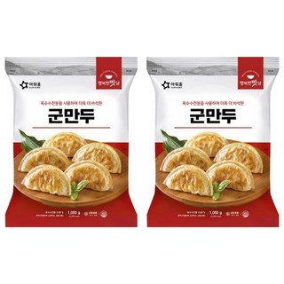 아워홈 군만두 1.05kg, 2개