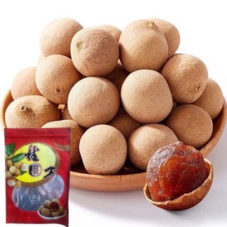 在臺出貨 新果桂圓乾龍眼乾無干燥劑小核桂圓乾肉厚煲湯泡茶精選包裝袋送禮, 1個, 精品中果桂圓乾508g*1袋【不含乾燥劑