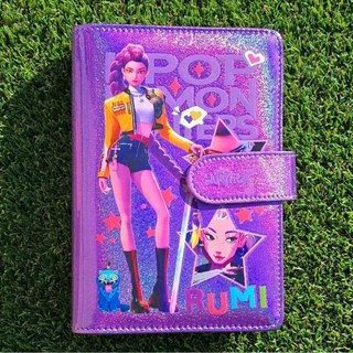 케이팝 데몬헌터스 반짝 홀로그램 다이어리, 루미퍼플
