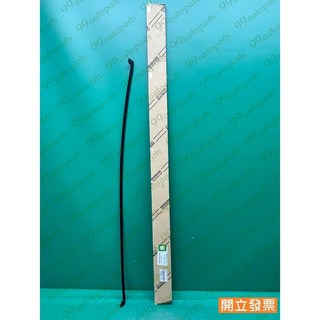 【汽車零件專家】豐田PREVIA 2.4 3.5 63215-28100 前端 防水條 天窗橡皮 天窗膠條 天窗防水橡皮, 1個