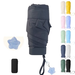 자외선차단 UV 암막 초경량 5단 우양산