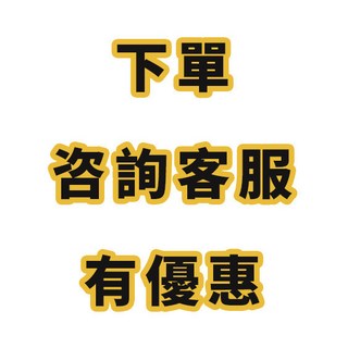 台灣發運 升級高背款 克米特椅 露營椅 折疊椅 導演椅 月亮椅 小川椅 摺疊椅 釣魚椅 大川椅, 1個