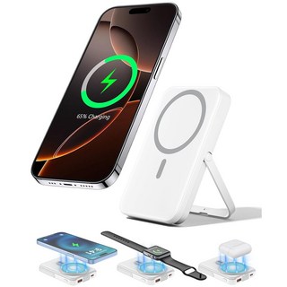 PGPFNG 맥세이프 10000mAh 스탠드 고속 무선충전 보조배터리, 화이트