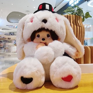 몽치치 봉제인형 애착인형 마스코트, 토끼 중형