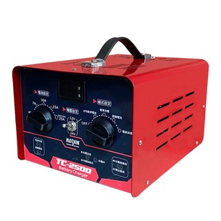 麻新電子 TC-2500 12V/24V 汽機車專用微電腦全自動充電器, 1個, 413mm