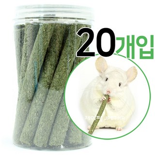 슈퍼파인 롱 티모시 스틱 20개입 여름철 냉장보관, 20개입(통), 1개