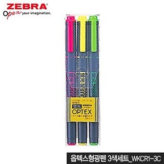 옵텍스형광펜3색세트 WKCR1-3C (Set)5-1 형광펜 사인펜 필기구 문구 사무 컬러펜 줄긋기 don+4552CF