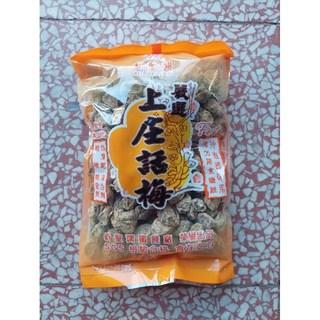 金協和 白話梅粒 500g 調理話梅粒 酸甜可口 獨立包裝 台灣特產, 1個