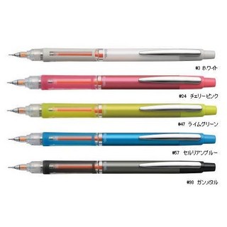 PLATINUM 白金牌 OLEeNU 不易斷芯 自動鉛筆 0.5 MOLS-450, 1個, MOLS-450 白色 #3