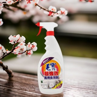 毛寶 超強效 萬用 去污劑 (噴槍瓶) （500g）（白柚清香）（超取限7罐，重量限制）萬能清潔劑 毛寶萬用清潔劑, 1個, 萬能噴槍瓶