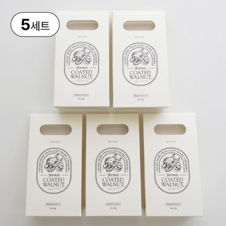 티위즈 견과류 답례품 호두정과 호두강정 + 무료라벨스티커 증정 결혼식 돌잔치 조문 행사, 아이보리, 5개