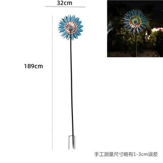 維尼好物 鐵藝風車 戶外庭院花園裝飾擺件 旋轉大風車, 弧形鐵藝風車（帶燈）1.9米高