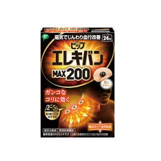 *일본정품* 드럭스토어 직송 에레키반 자석파스 MAX200 (24매)