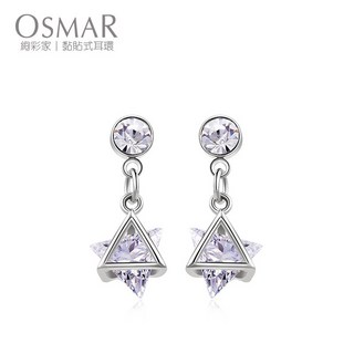 OSMAR 耀眼立體六芒星鑲鑽黏貼式耳環 (附10對貼紙補充包) - 無耳洞垂墜耳環