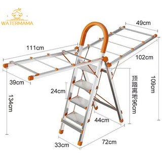 免安裝家用梯子 折疊晾衣架 室內多功能兩用晾曬樓梯 加厚不銹鋼折疊伸縮人字梯, 桔色超厚梯子晾衣架