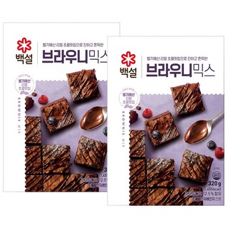 백설 오리지널 브라우니믹스, 320g, 2개