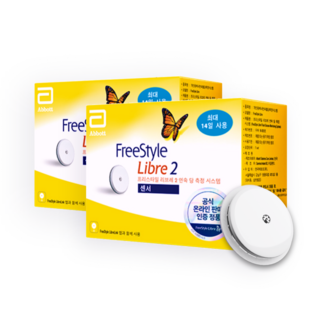 애보트 프리스타일 리브레2 연속 혈당측정기, FreeStyle Libre 2, 2개