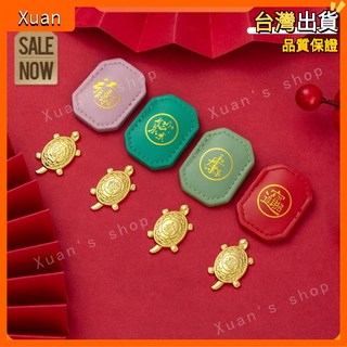 招財守財錢龜擺件 皮革金龜 蛇年限定 招財 守財 御守, 日進鬥金 龜卡片皮套錢龜2個起下標）, 1個