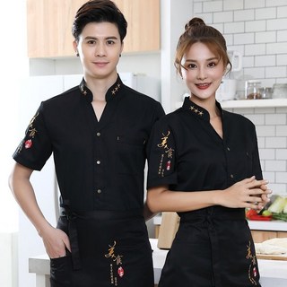 廚服 特級廚師 日式廚師服 中餐廚師服 餐飲製服高端廚師工作服男短袖夏季透氣大酒店餐飲後廚房廚師服長袖女烘焙