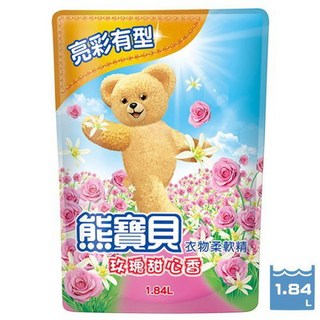 熊寶貝 衣物柔軟精補充包-玫瑰甜心香(1.84L/包)，持久香氛，衣物柔軟舒適，環保補充包, 1個
