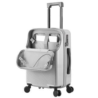 민트스쿨 하드캐리어 앞포켓 전면개방 20 22 24 26 인치