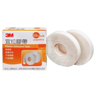 來而康 3M 宜拉膠帶 (未滅菌) 2730TPP-0 0.5吋 白色 2捲/盒 醫療用彈性透氣膠帶, 1個