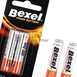 오마누 체중계배터리 장난감건전지 도어락건전지 리모컨건전지