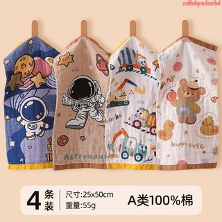 doly A類抗菌純棉紗布兒童小毛巾 柔軟吸水家用寶寶洗臉巾