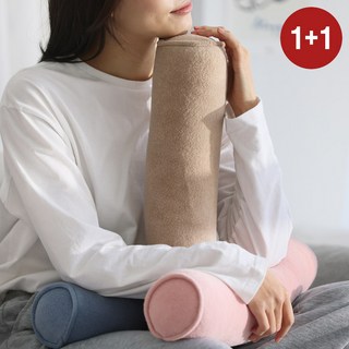 위드 낮은 수건 숙면 경추베개 일자목 거북목베개, 1+1, 타월_베이지, 1개