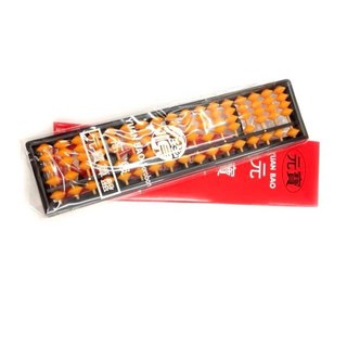 元寶算盤7017 塑膠框算盤 (4*17檔) - 輕巧耐用，珠算學習好幫手