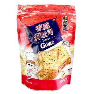台灣尋味錄 香蒜焗吐司 140g - 香脆酥爽，濃郁蒜香，美味好滋味